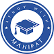 Study With Mahipat Изтегляне на Windows