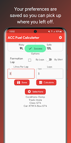 ACC Fuel Calculatorのおすすめ画像5
