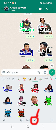Arabic Stickers - WASticker Screen 2