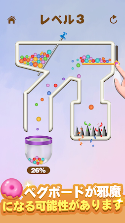 Game screenshot Pin Puzzle - プル＆ソルブのゲーム apk download