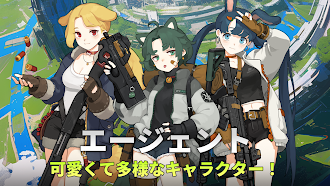 Game screenshot ゼロミス apk download