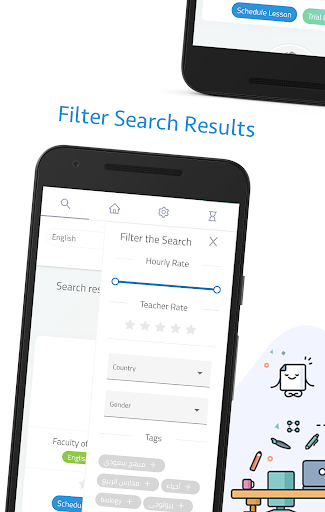 Droos Online tutoring platform Screen 3