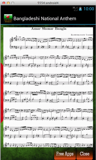 Bangladeshi National Anthem