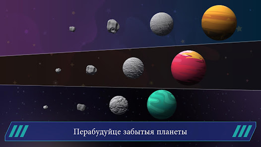 Здымак экрана