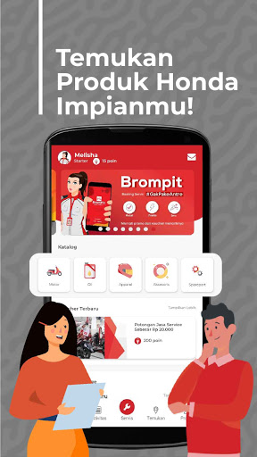 BromPit Screen 2