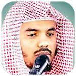 Cover Image of Скачать Ясир Аль-Доссари - Священный Коран  APK