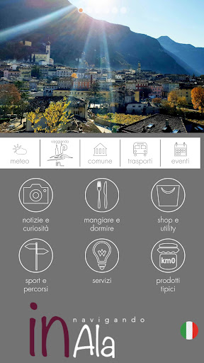 Android application Ala screenshort