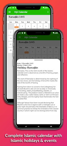 Royal Islam - Quran and Hadith Screen 3