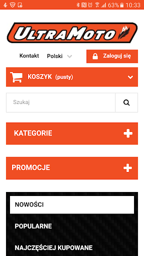 Android application UltraMoto screenshort