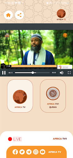 Africa Media Network Screenshot 3 - AppWisp.com