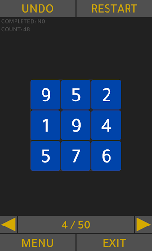 Merge Screen 2