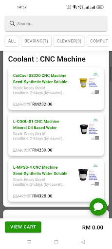 B2C Online Store Screen 3