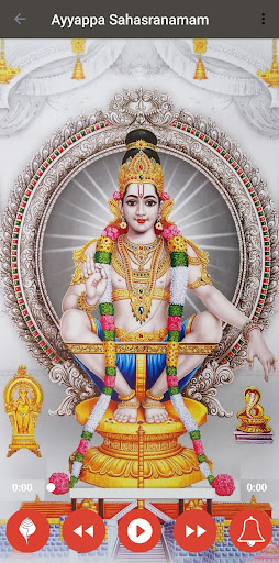 Sri Ayyappa Sahasranamam Screen 2