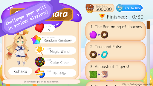 Unitychan Puzzle Park Screen 3
