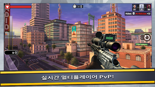 Pure Sniper: 슈팅 저격 액션  게임