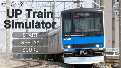 UP TRAIN SIMULATOR Screen 3