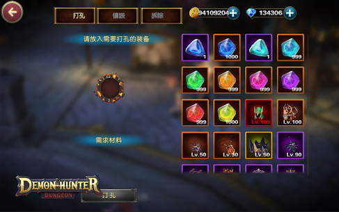 Demon Hunter: Dungeon MOD APK 7.0 (Unlimited Money) 10