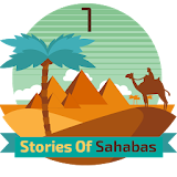 Islamic stories of sahabas - 1 icon