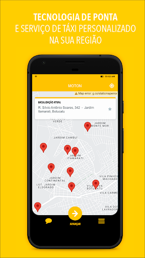 Android application moton screenshort