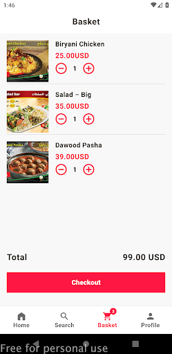 Offer-Lak أوفرلك Screen 3
