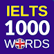 1000 IELTS Vocabulary - Androidアプリ