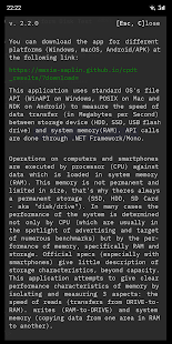 CPDT Benchmark〉Storage, memory Screenshot