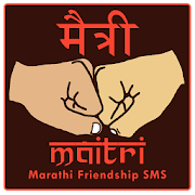 Top 32 Entertainment Apps Like Maitri |Marathi Friendship SMS - Best Alternatives