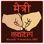 Maitri |Marathi Friendship SMS Apk