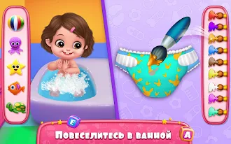 Game screenshot Первый день няни hack