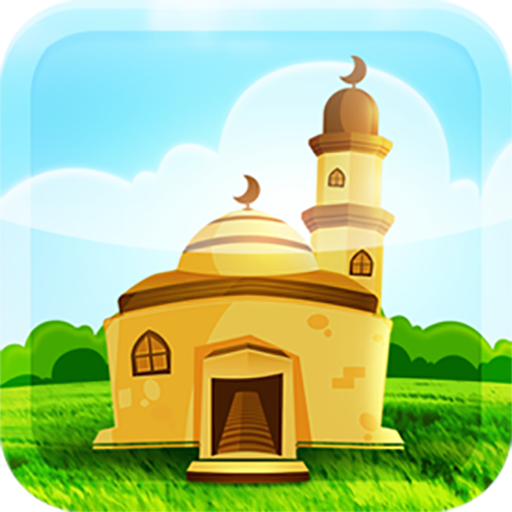 Wudoo And Pray 1.3 Icon