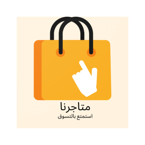 الكترو ماركت 