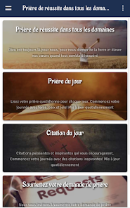 Priere Pour La Reussite Apps On Google Play