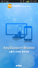 Add-On:SAMSUNG - AnySupport APK Download for Android