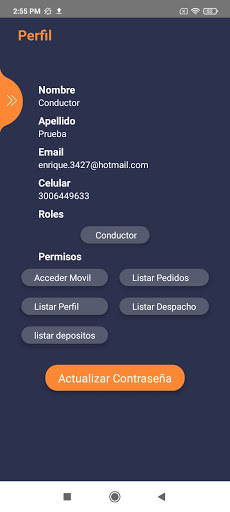 Hermes Screen 2