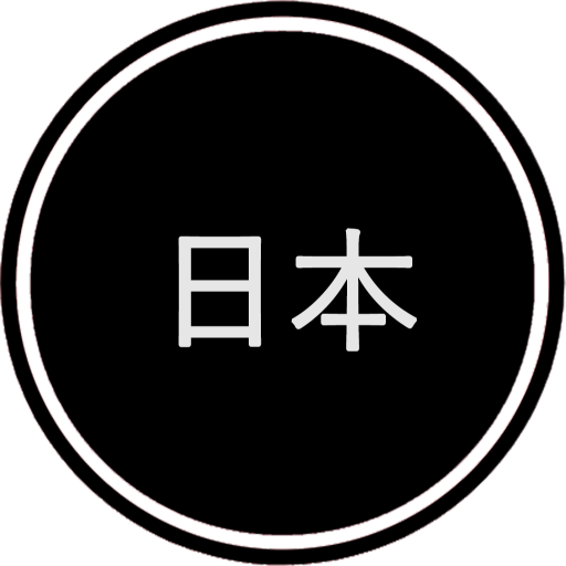Japanese Chat Scarica su Windows