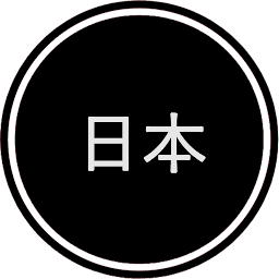Icon image Japanese Chat
