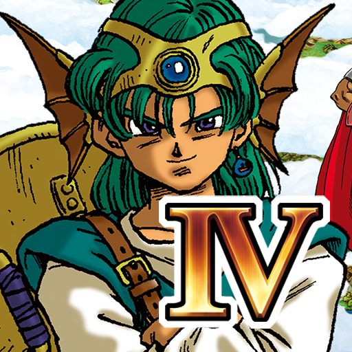 DRAGON QUEST IV 1.1.4 Icon