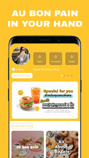 Android application ABP Thailand screenshort