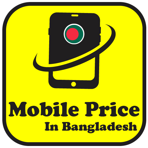 Mobile price