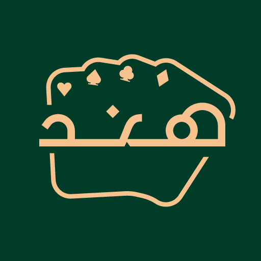 Hand هند logo