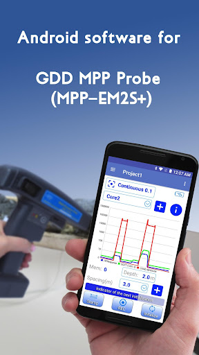 Android application GDD MPP screenshort