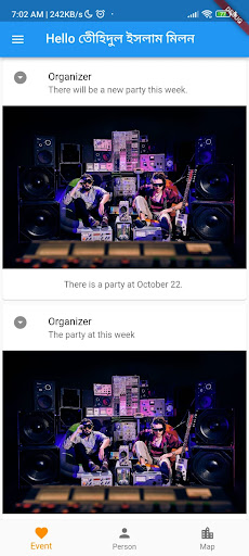 Android application Multidimensions screenshort