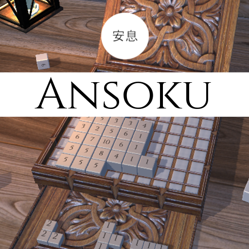 Ansoku 47 Icon