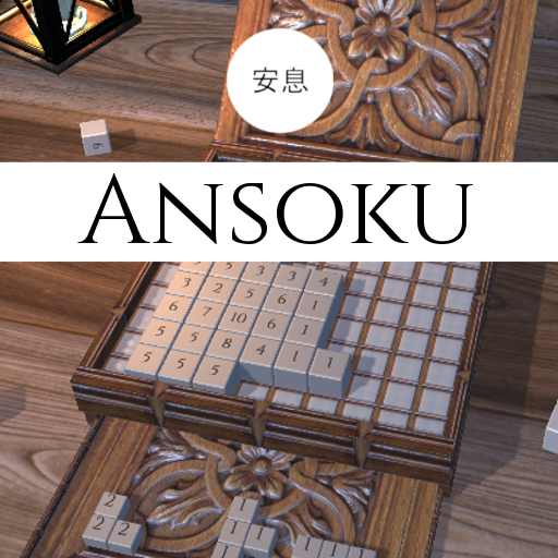 Ansoku  Icon