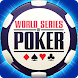 WSOP - ポーカーテキサスホールデム