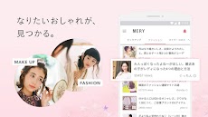 MERY［メリー］- 女の子のためのファッション情報アプリのおすすめ画像2
