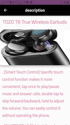 TOZO T6 True Earbuds guide Screen 3