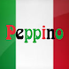 Pizzeria Peppino - Androidアプリ