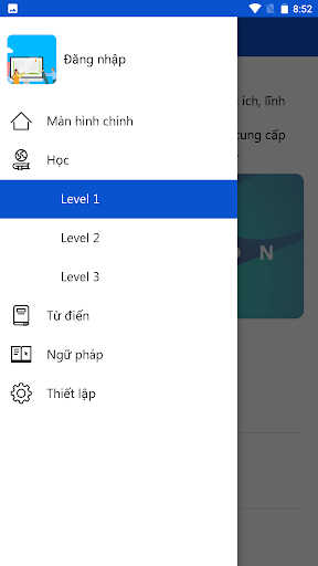 Lang4V Screen 3