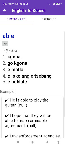 English To Sepedi Dictionary